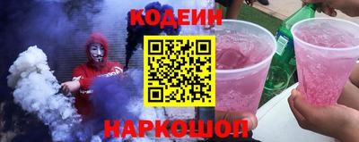 амфетамин Кулебаки
