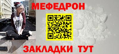 амфетамин Кулебаки