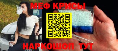 трава Кумертау