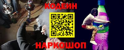 кокс Кунгур
