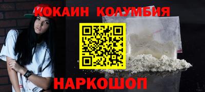 амфетамин Кулебаки