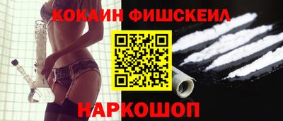 амфетамин Кулебаки