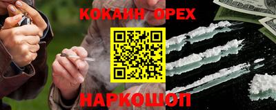 трава Кумертау