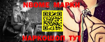 амфетамин Кулебаки
