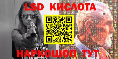 амфетамин Кулебаки