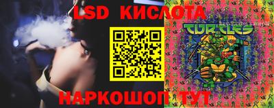 трава Кумертау