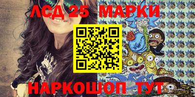 кокс Кунгур