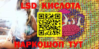 амфетамин Кулебаки