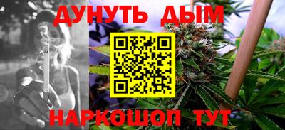 трава Кумертау
