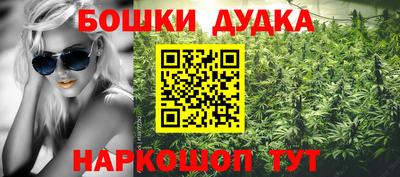 трава Кумертау