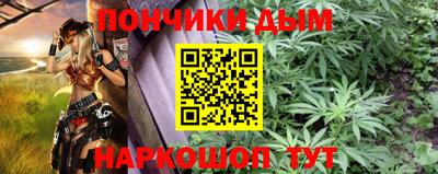 амфетамин Кулебаки