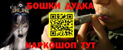 амфетамин Кулебаки