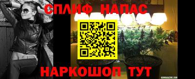 амфетамин Кулебаки