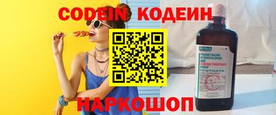 амфетамин Кулебаки