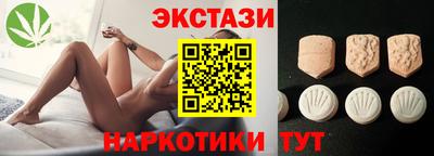 кокс Кунгур