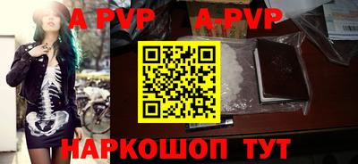 амфетамин Кулебаки