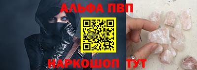амфетамин Кулебаки