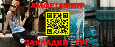 кокс Кунгур
