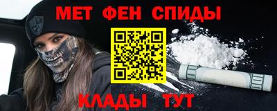 кокс Кунгур