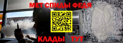 кокс Кунгур
