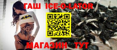 кокс Кунгур