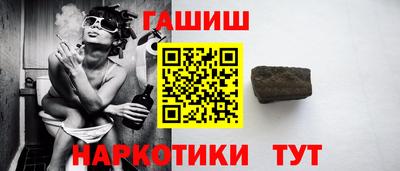кокс Кунгур