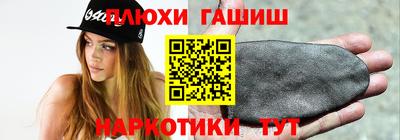 трава Кумертау
