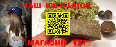 трава Кумертау