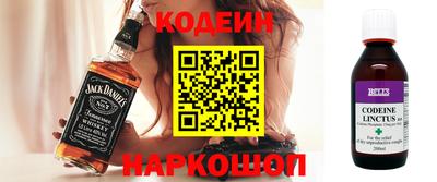 кокс Кунгур