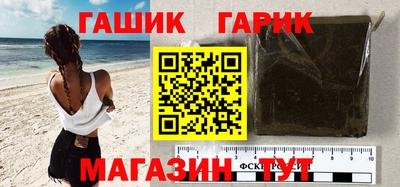 кокс Кунгур