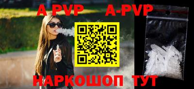 трава Кумертау