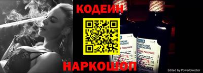 кокс Кунгур